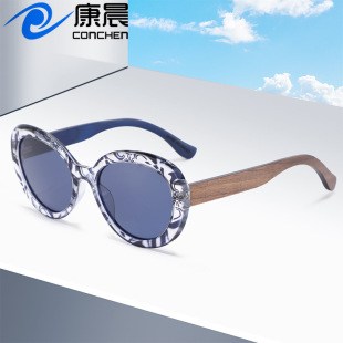 2026�羳�¿���ľ���R�r�ЈA���黨��ľ�|�R�ȊA�ӷ���ƫ��̫��R