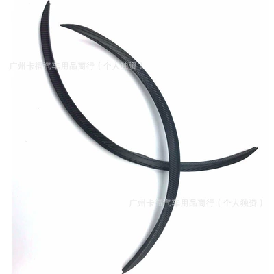 best-selling car modification wheel arch: Wheel eyebrow