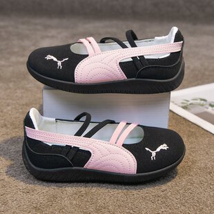 Ůͯ����Ь�¿�2026���＾���m�r���д�ͯ���eЬ�W��͸���赸Ь