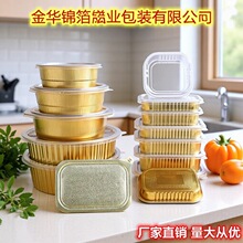 �Ӻ��a�����L���ΈA���X����P�����a��������һ���Դ����ɫ�ͺ�