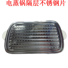 �����������ʿ���\���岻�P���Ƭ�|Ƭԭ�bȫ��ͨ�ÿ��W���Ƭ