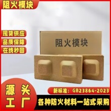 ���ģ�K��|�Ϙ�ܿ׶������ȼ���𠝷��������̷��