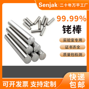 �S�ҹ���㙰� ������Ҏ��ӹ� �߼�㙰���99.99% �Ĥ�R��