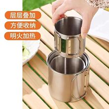 ���P�304ˮ������¶�IҰ���ۯB��y���ȱ��R�˱��豭Ұ�I����