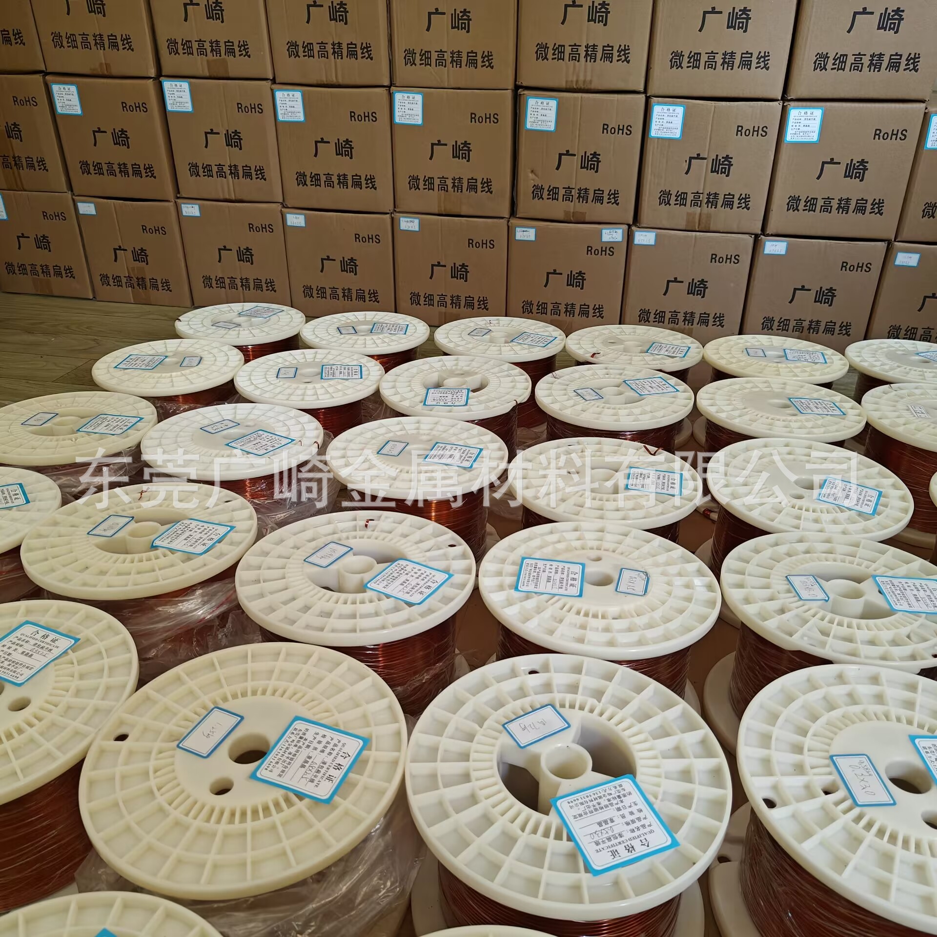 0041307E6B2C73F0D302CD1FDEE6A3