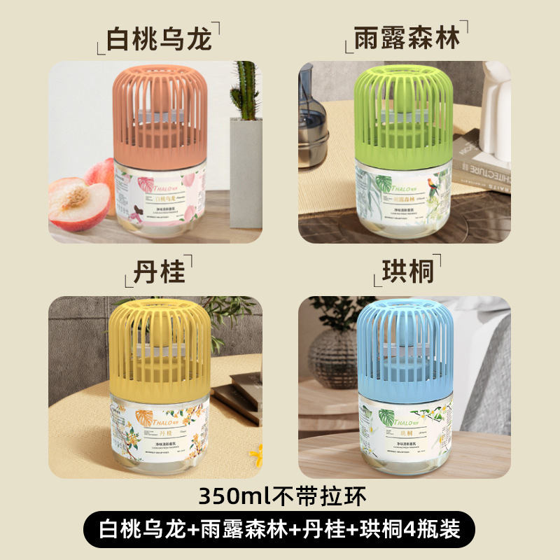 다이아몬드 블룸 + 단계 + 비와 이슬 숲 + 백도 우롱 [350ml]