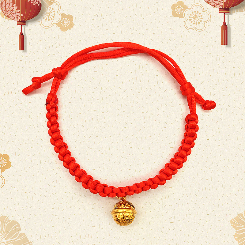 새로운 황금 종