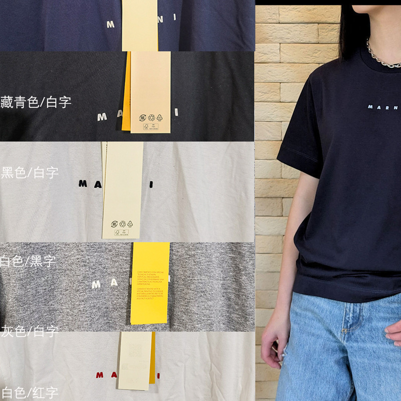 New Foreign Trade Hot-Selling Japanese and Korean Style T-Shirts with Small Logo Flocking Print Pattern, Pure Cotton T-Shirts for Men and Women, Couple Shirts