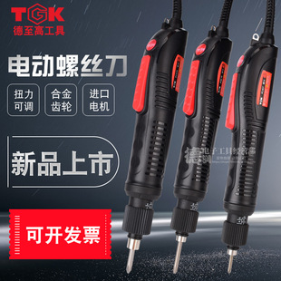TGK-PS407 415 515 525 625ȫ�Ԅ�늄��ݽz�������ֱ��ʽ220V800