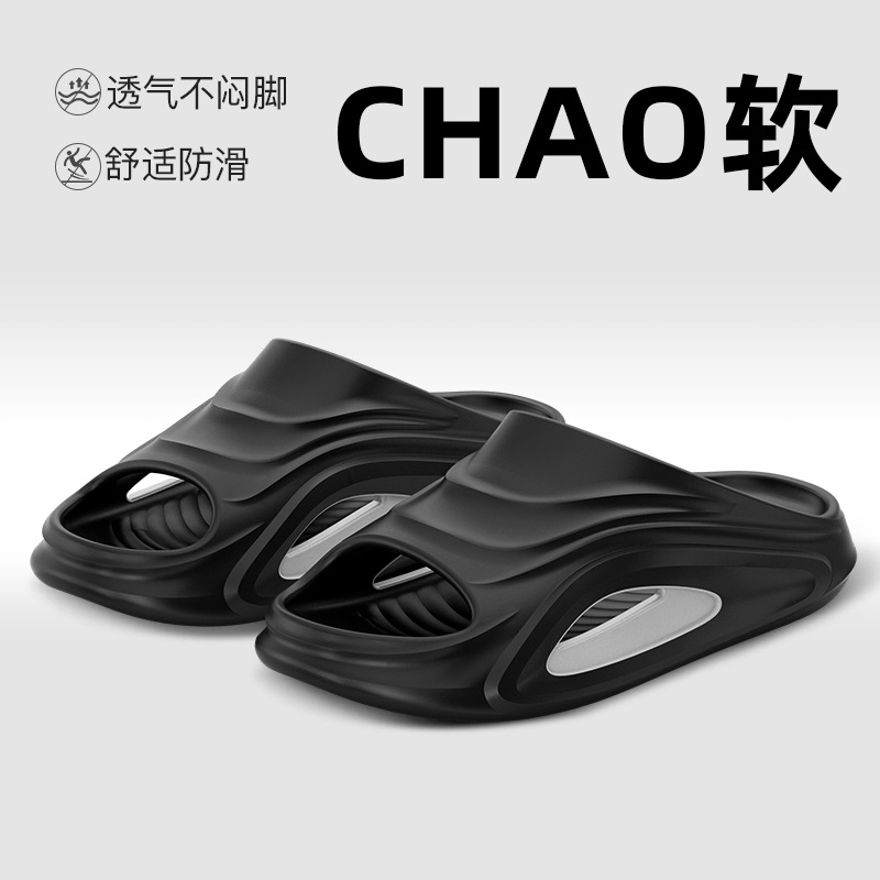 Zapatillas de hombre EVA de fondo grueso para verano para uso doméstico antiderrapante interior y exterior para hombres zapatillas casuales frías