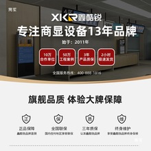 �ο��J(XKR)��ꠙCȡ̖�C����o������/ͨӍģ�K/��x������