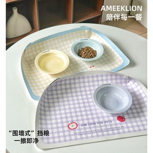 ����͉|؈��|��؈�乷����|�؉|ˮ�����Z��ʳ���ˮ�����|