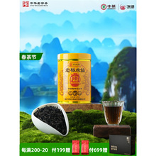 �в躣�̲��~��ӡ�Ϙ�ˮ��125g�������Ҳ�ˮ�ɲ�