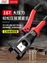 ������늚�Һ���Q�Ӿ����Ӊ����Q늹��~�����քӊA�������Q��