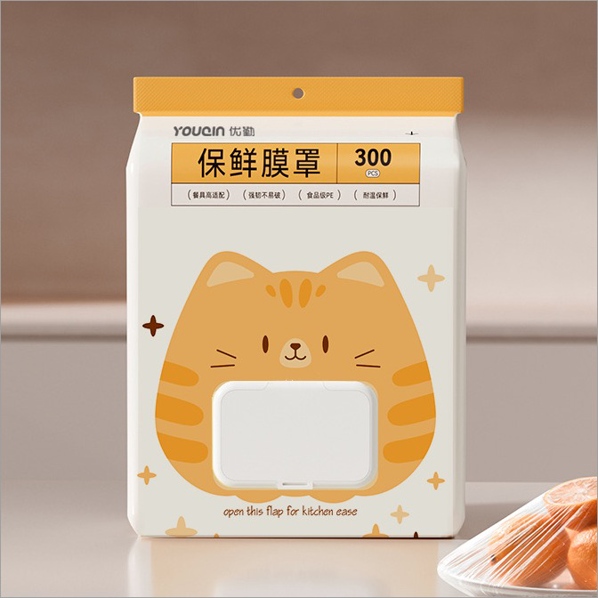 유친 오렌지 고양이 랩 커버 - 300개입