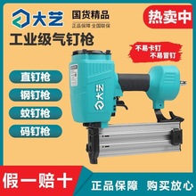 ˇᔘľᔘֱᔘaᔘᔘ64ᔘF30ᔘ