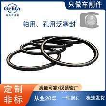 ���l�ķ������⏗������Ȧ �ķ��S�������D�c�z�C�y�������ܷ�Ȧ