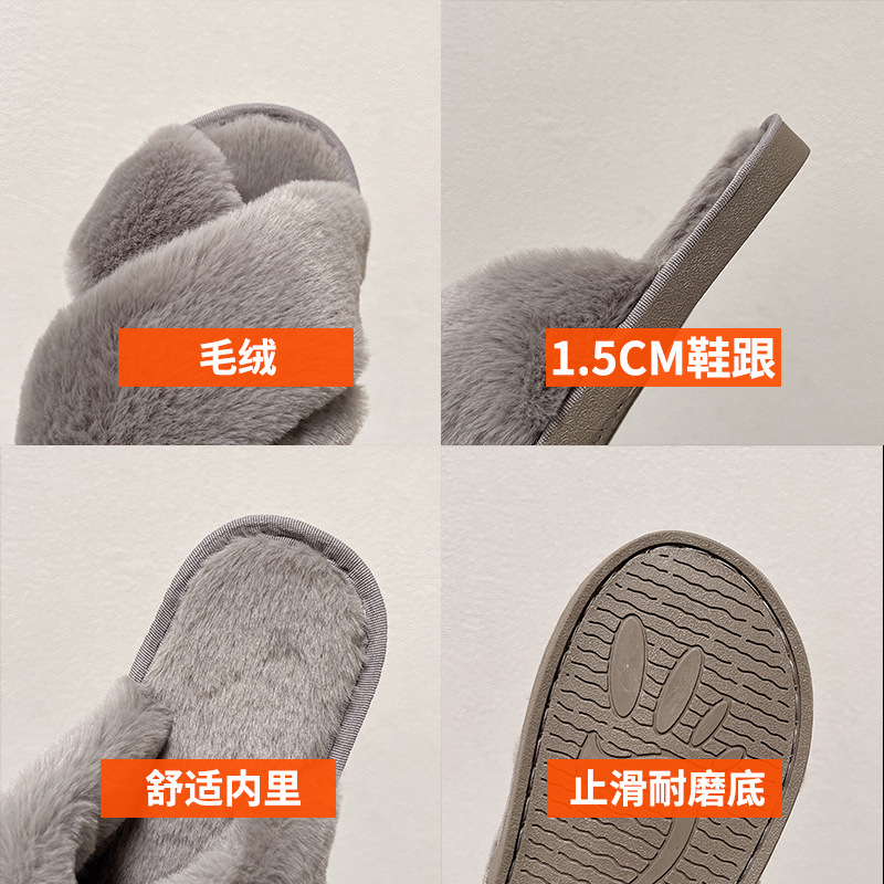 Puede abrir un boleto especial del 13% de venta directa de comercio electrónico transfronterizo comercio exterior único hogar zapatillas de cabello de cabello de conejo tamaño grande