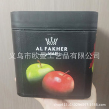 阿拉伯水烟膏1千克装水果味烟料迪拜阿尔法赫AL FAKHER酒吧水烟料