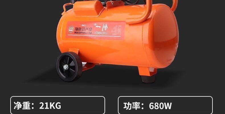 Air Compressor Small Silent Industrial-Grade Air Pump 220V Oil-Free Mini High-Pressure Air Pump Air Compressor