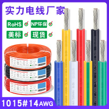 ���^ʢ��������늾�1015 14��Ӿ��tɫ��ɫ2.5ƽ���Դ��׃������