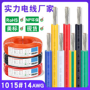 ���^ʢ��������늾�1015 14��Ӿ��tɫ��ɫ2.5ƽ���Դ��׃������