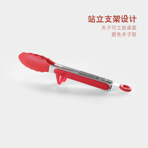 Factory Hot Selling Convenient BBQ Skewer Meat Tool Food Tongs Silicone Stainless Steel Bread Tongs Wholesale