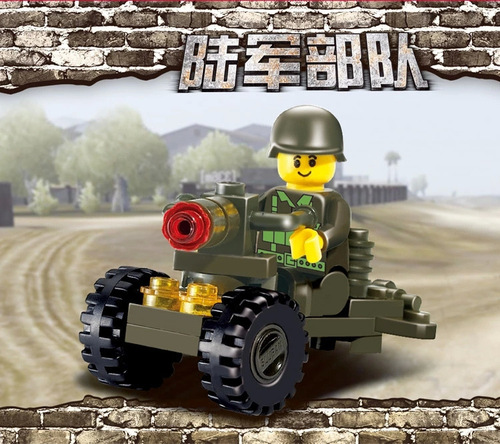 A small Lüban block set for one-piece delivery, the Army Division Series 0118 anti-tank gun, children's intellectual puzzle toy