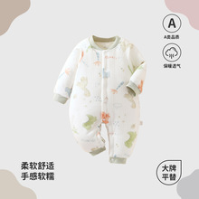 宝宝夹棉连体衣棉服秋冬款新生婴儿衣服保暖棉衣男女加厚棉袄冬装