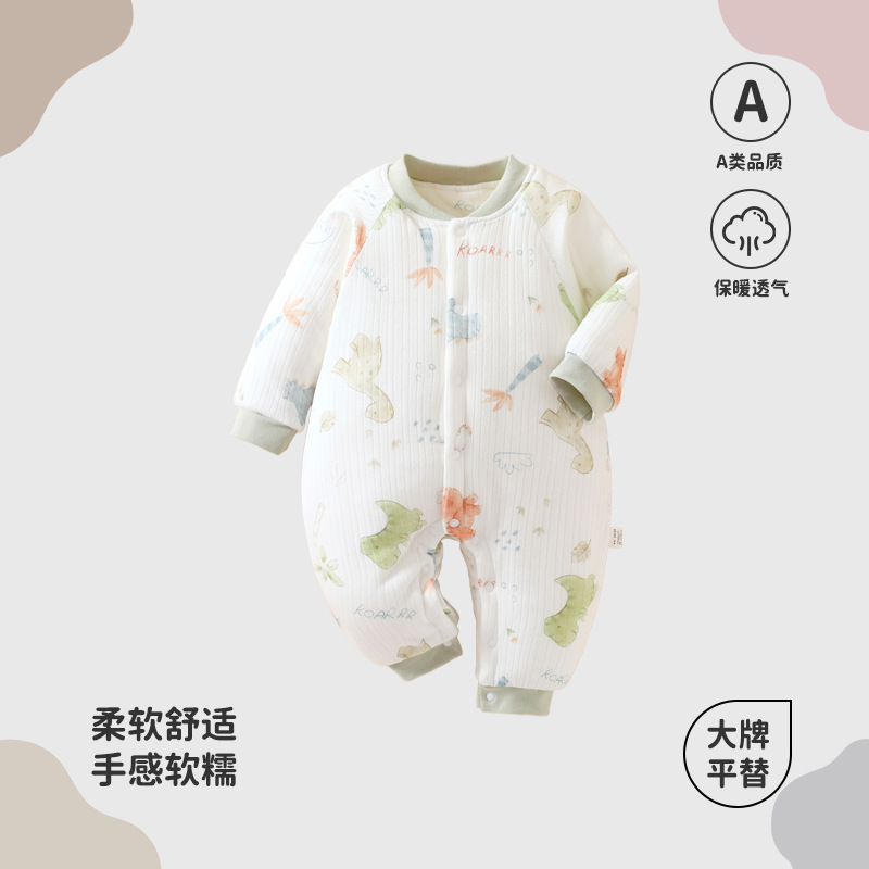 宝宝夹棉连体衣棉服秋冬款新生婴儿衣服保暖棉衣男女加厚棉袄冬装