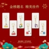 Simplified Jinbang pony lobster clasp 6-piece set (packed with cardboard