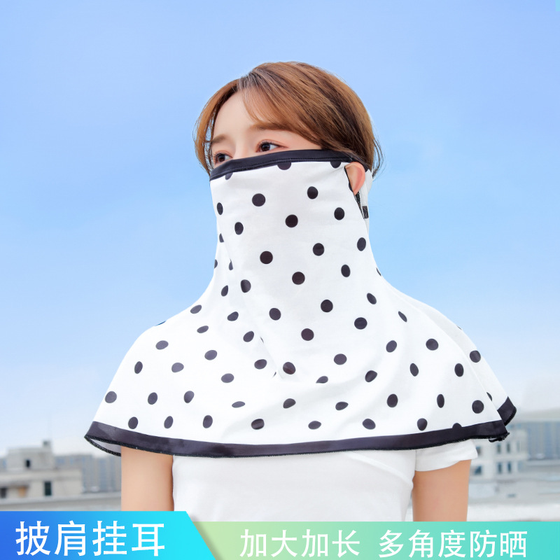 夏季冰丝护颈披肩挂耳面罩防晒防紫外线女士薄款口罩户外骑行开车|ms
