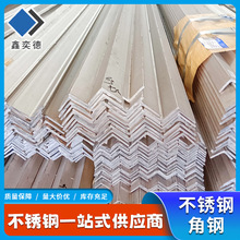 304 316L 201���P䓽�䓰��۽��F���B��bY���ý��F���P䓽��