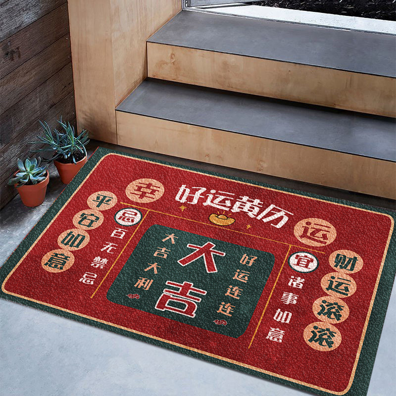 Nacional de moda anillo de seda puerta Mat Puerta de bienvenida PVC impermeable antideslizante pie estera raspado barro frotando suelo se puede cortar