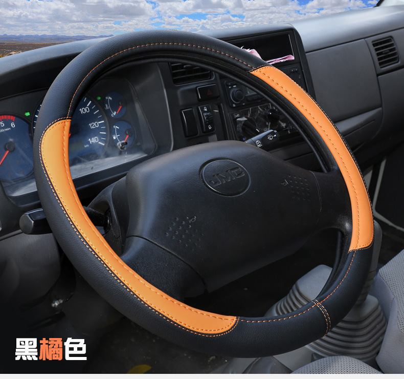 Large and small truck heavy truck light truck bus bus bus non-slip wear-resistant leather steering wheel cover 40-42-45-47