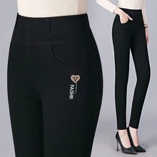 2026��������Ů�b�����ʯ�y��������ţ��ѝ�ߏ����ѝ���θߏ�