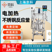 ���� ���P䓷�����늼ӟ�Cе�ܷ�10L/20L/50L�������s�͸��g