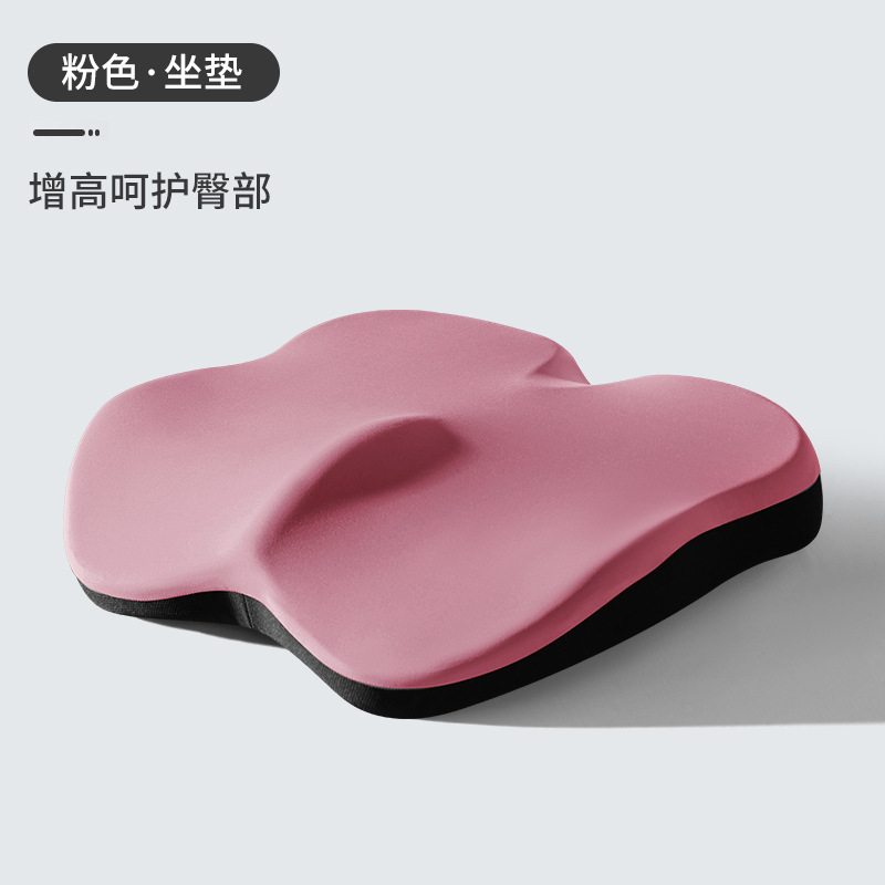 2025新款车载头枕腰靠汽车座椅枕头靠垫增高垫套装车用头枕护颈枕|undefined