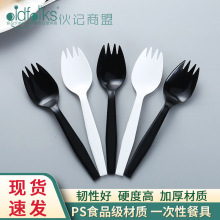 �Ӻ�pp���ϲ��׵�����Ʒ����ɳ���pʳ�������bһ���Բ���һ�w