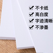 70gA4�๦���p���ӡ����ӡ�� 500��/���ΰ��b���ԃr�ȿ��p�敳��