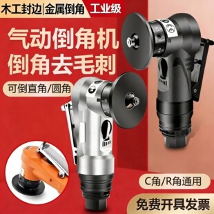 �����ӵ��ǙC�ֳ�CR��45�ȈA��ľ����߅ȥë�̽�����߅����