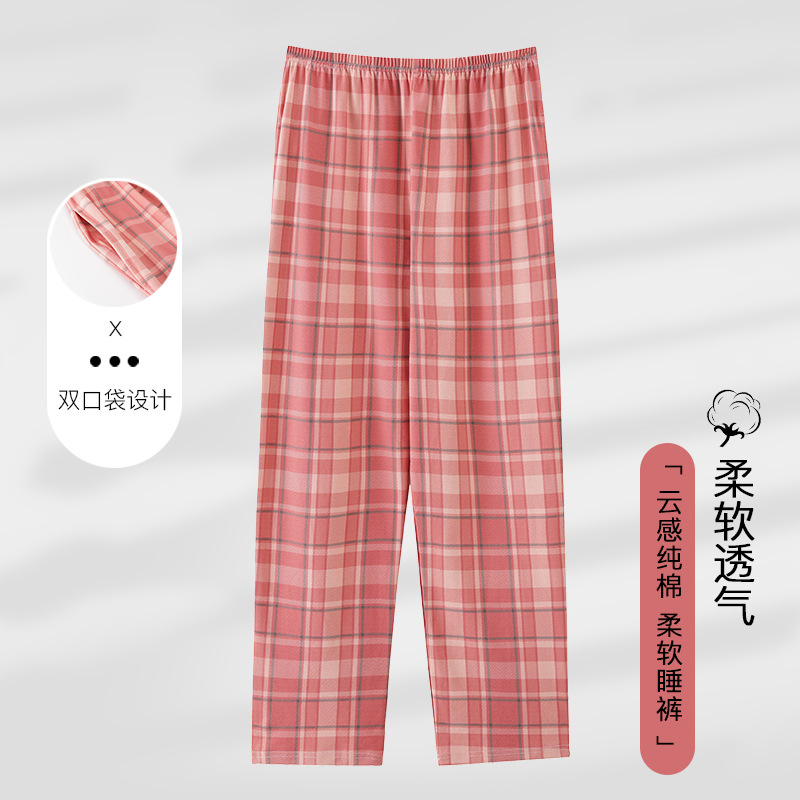 【LMSJ814】