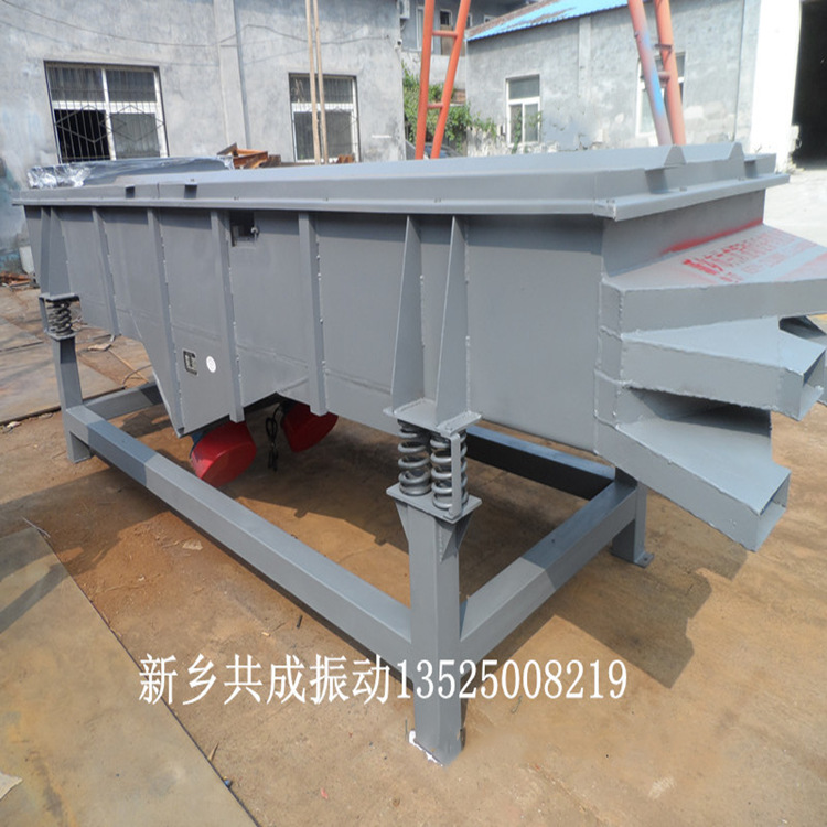 不锈钢直线振荡筛 小型直线筛分机厂家 新乡玉米粉筛选振动筛厂家