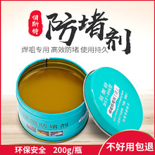 ���������¸ຸ������������ÚⱣ���C������������ͺ��͸�