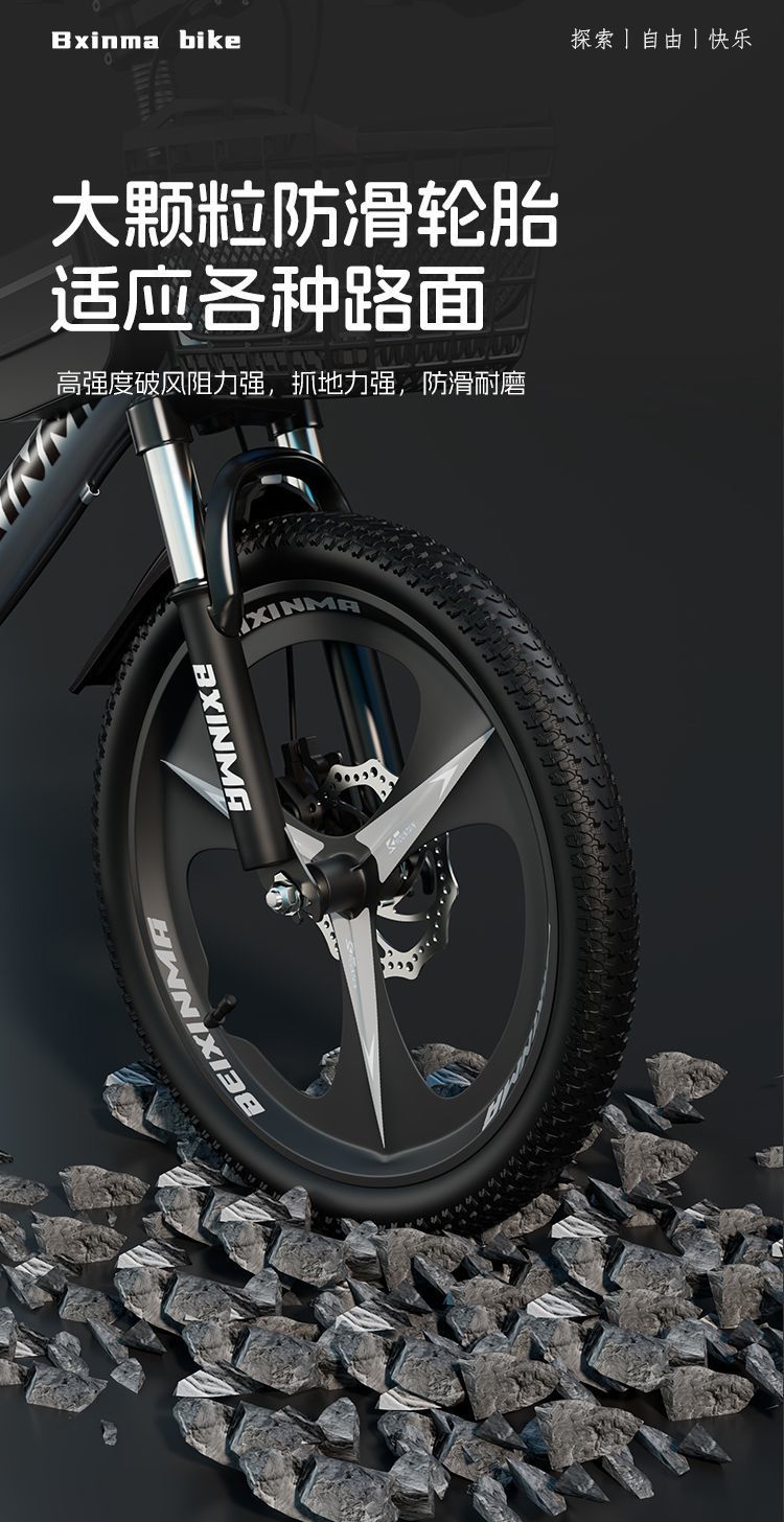 3d285d96-241f-4dbd-a174-5ba3663eb94d.jpe