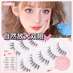 Mengkesi Little Devil A05 False Eyelashes Thin Transparent Stems Three-dimensional Natural Slender Fairy Big Eyelashes Wholesale