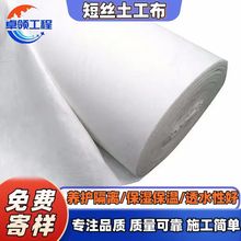 ��ɫ�̽z�������^�V�ӽ���o͸ˮ���ӵ��o��300g���wᘴ�������