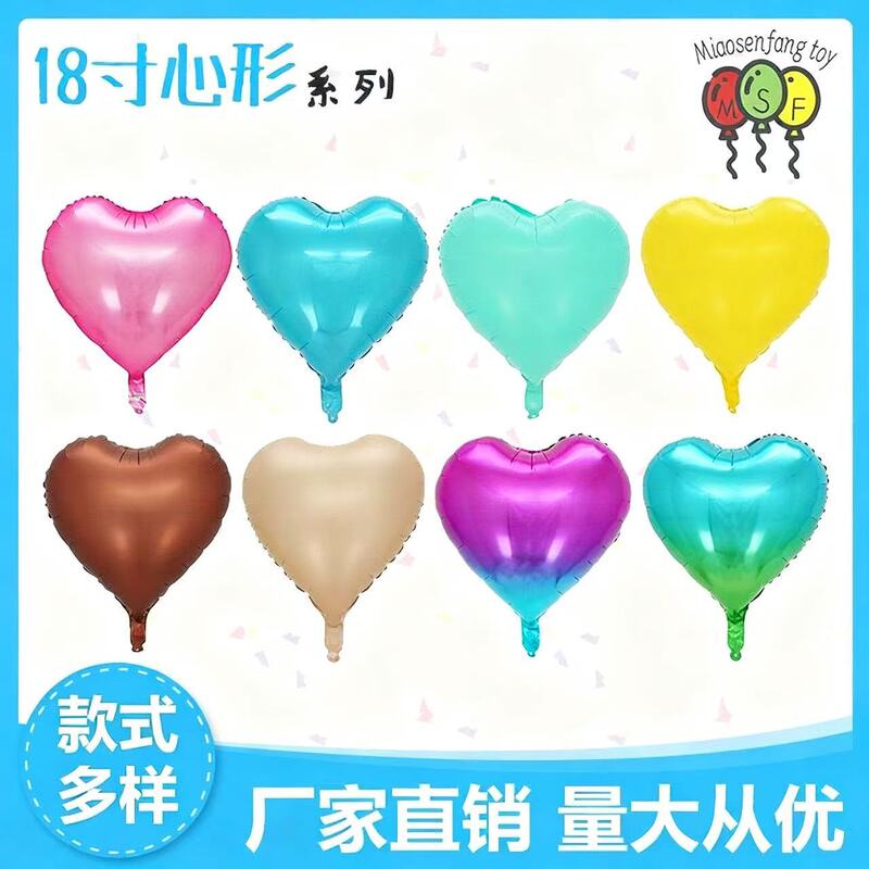 18inch Heart-Shaped Aluminum Foil Balloons in Macaron Gradient Colors for Valentine's Day, Wedding Decorations, Themed Party Decorations, Peach Heart 18inch Heart-Shaped Aluminum Foil Balloons in Macaron Gradient Colors for Valentine's Day, Wedding Decorations, Themed Party Decorations, Peach Heart