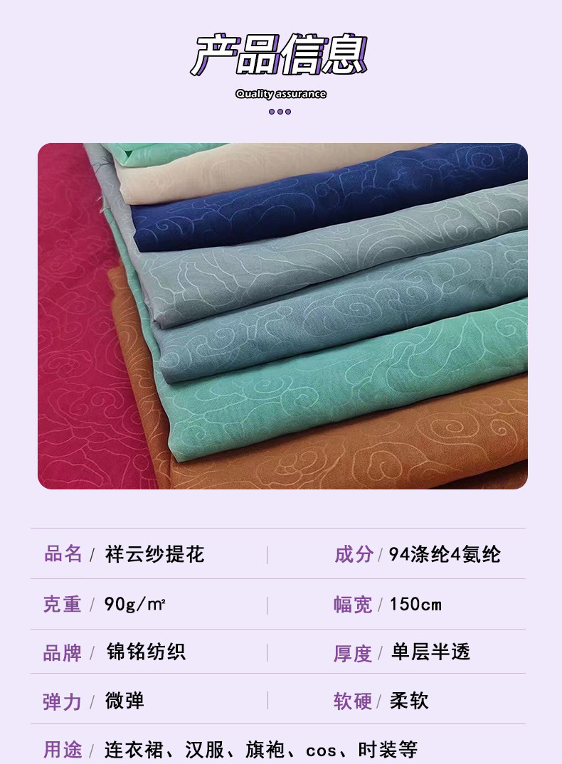 4c04e137-65a8-48a4-9f82-7f335fb7a135.jpe