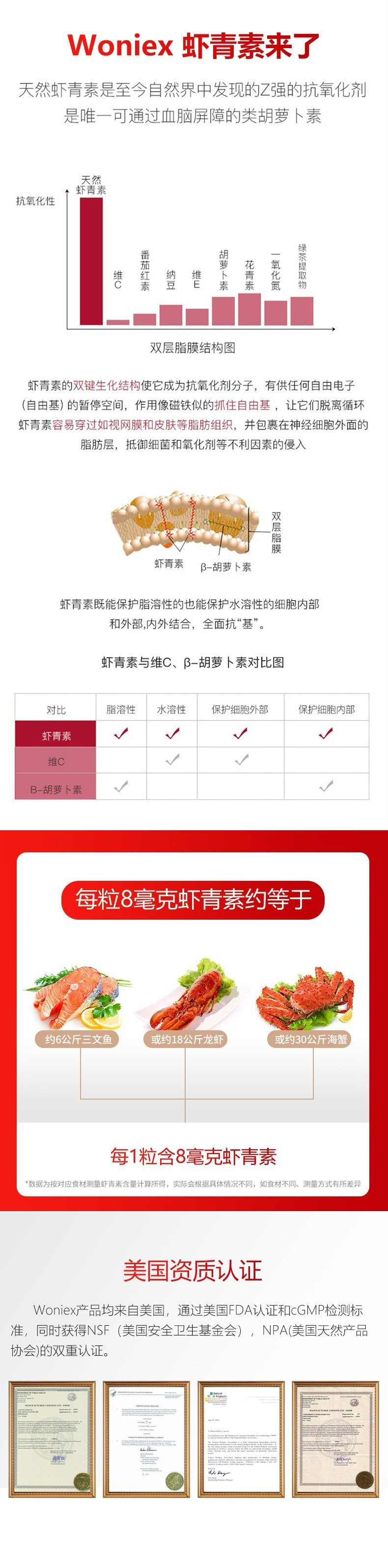 657492d2-176d-4138-a58e-648c79043aa2.jpe